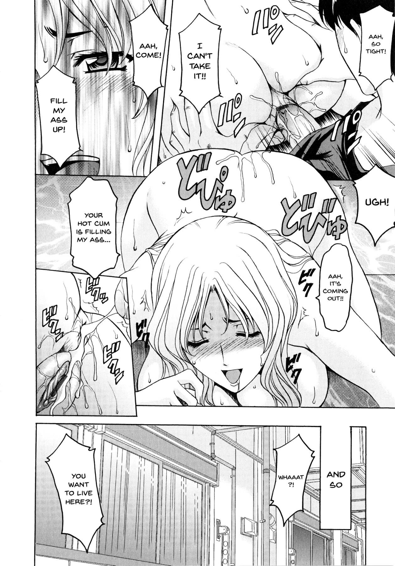 Hentai Manga Comic-A Seductive Older Woman's Apartment-Read-184